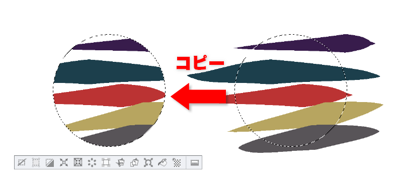 クリスタ Alt ドラッグ でコピーする方法