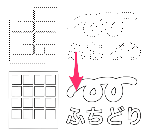 クリスタで簡単に境界線を 縁取り する方法まとめ