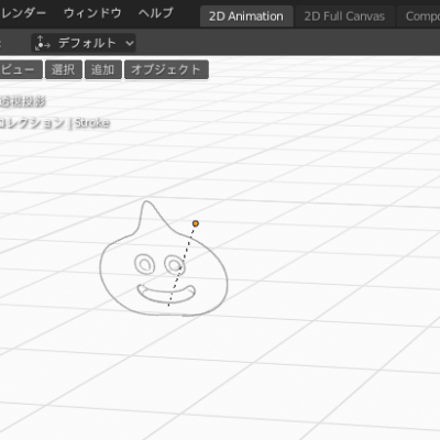 Grease Pencilでペイント 基本操作まとめ Blender 2 81