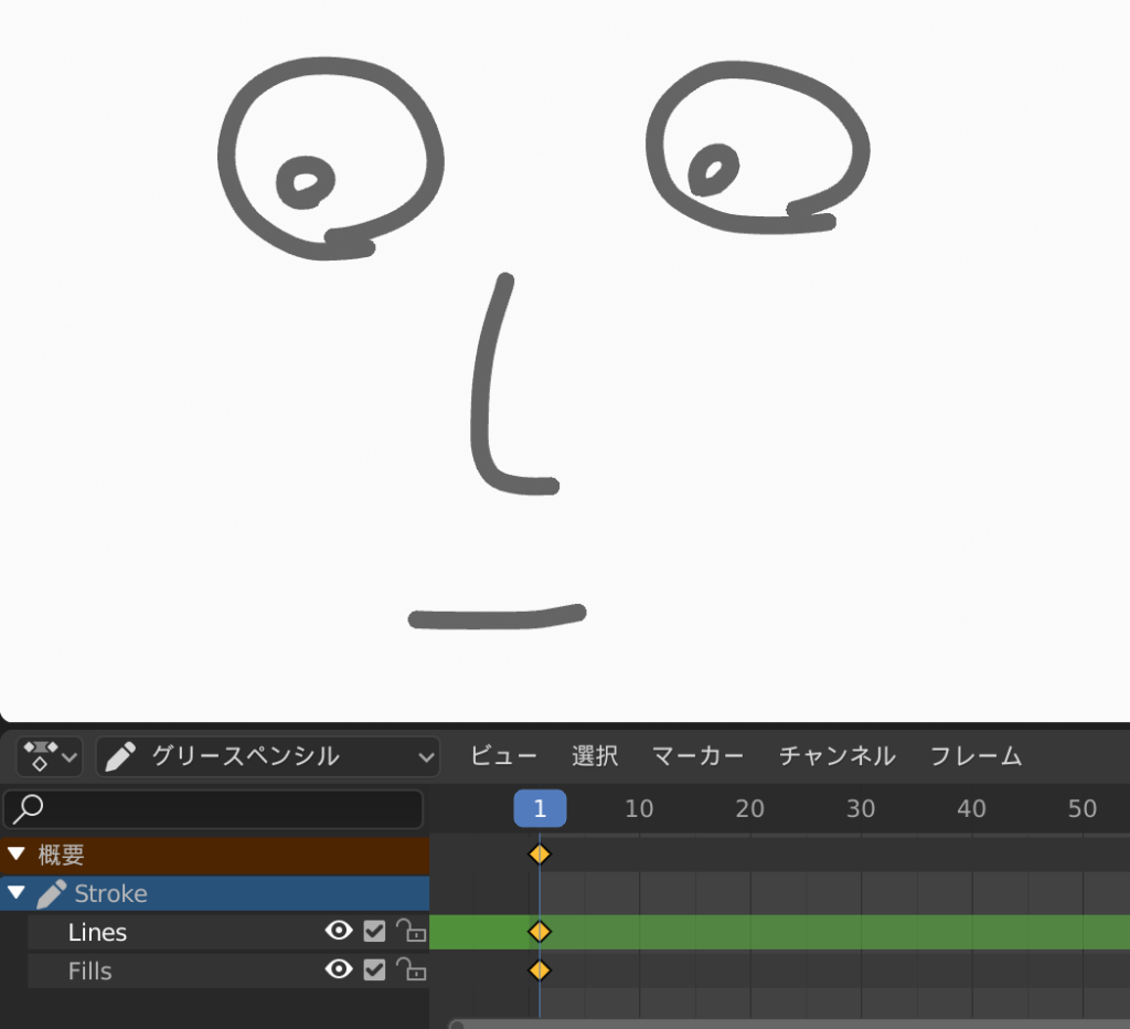 Grease Pencilのその他 色々 Blender 2 81